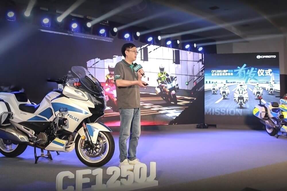 G1250 CFMOTO 1