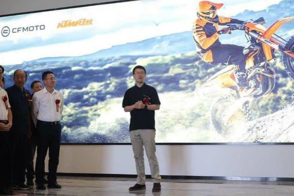 nova CFMOTO KTM fabrika 1