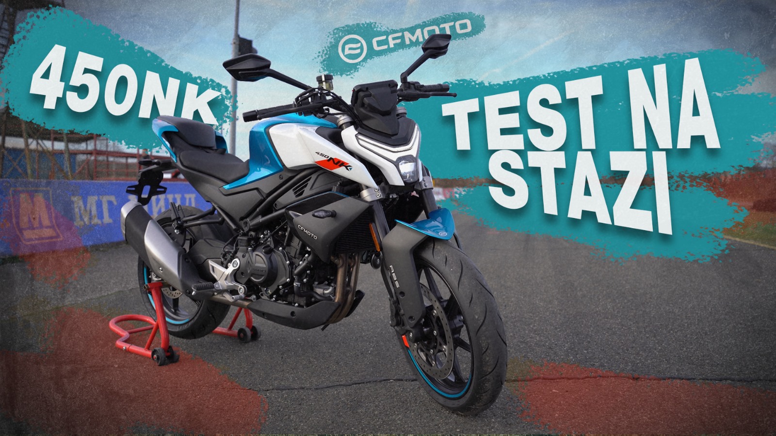 cfmoto 450nk test