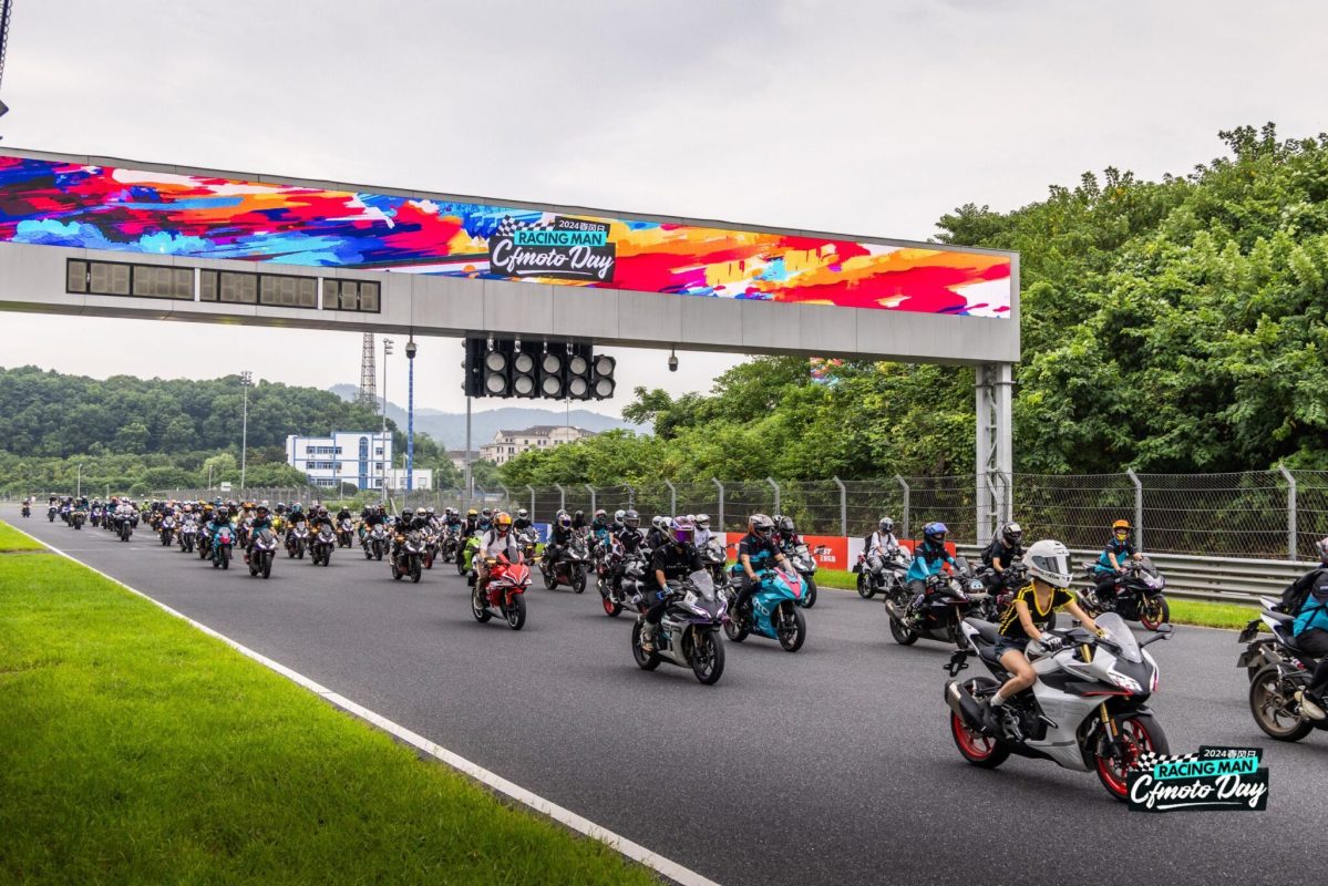 cfmoto day 2024 