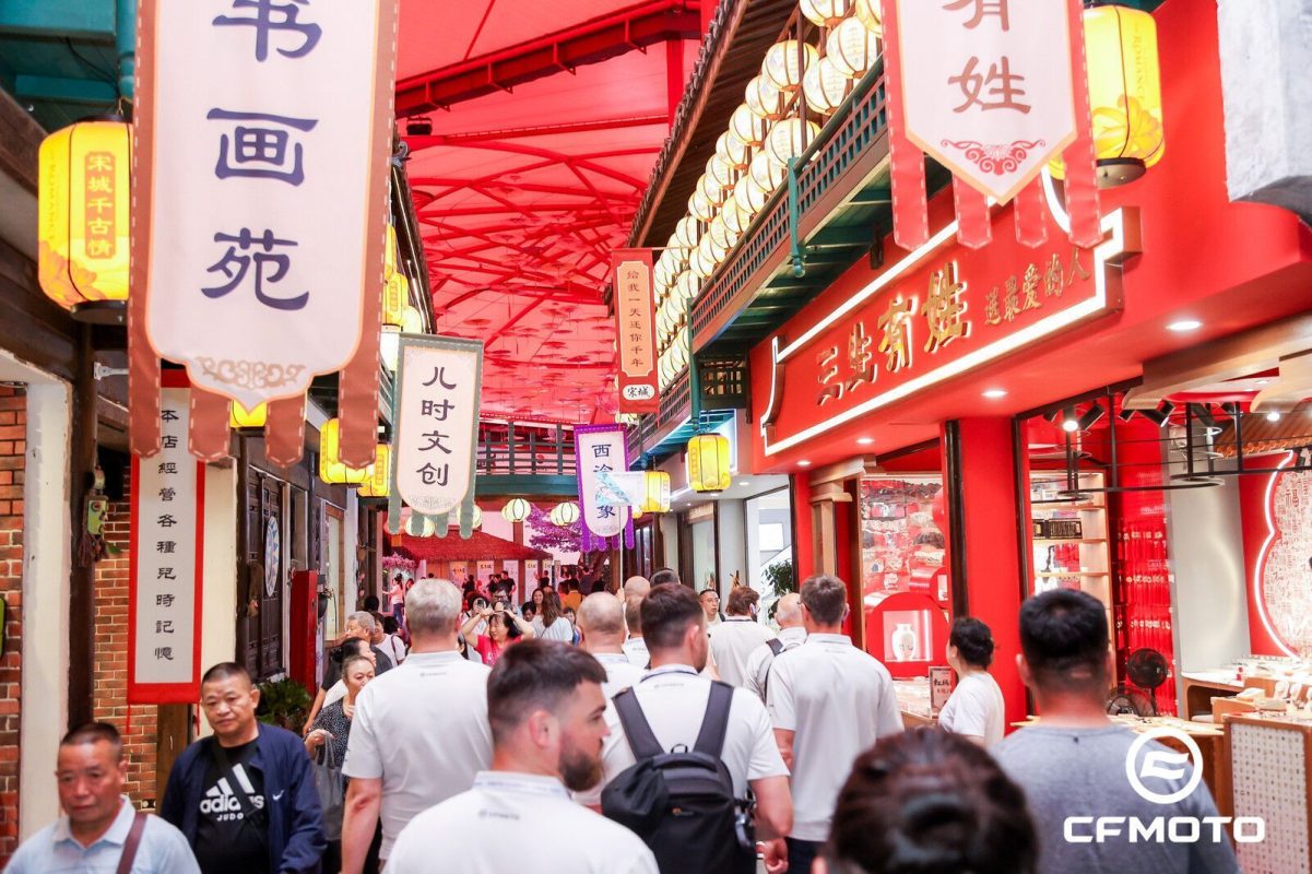 cfmoto classics kampanja