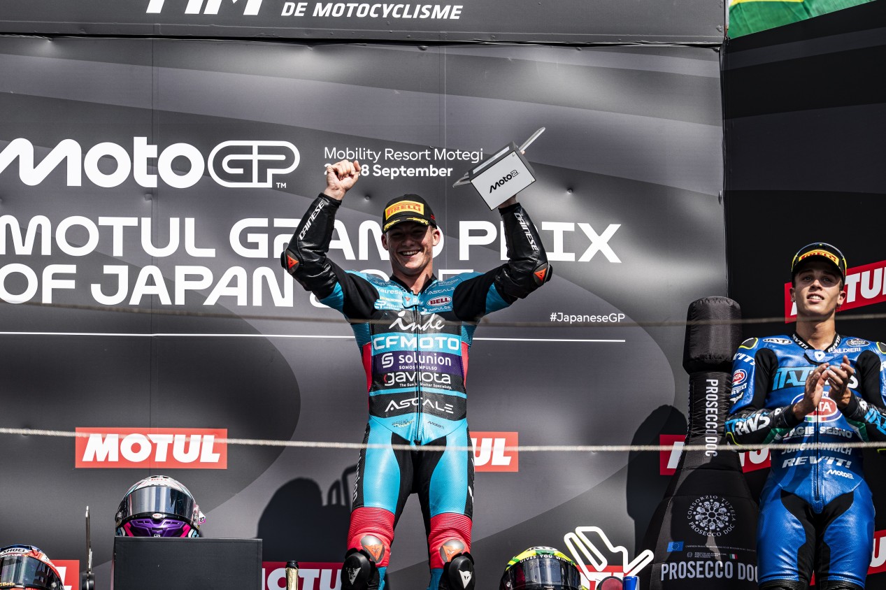 moto gp trka cfmoto japan motegi