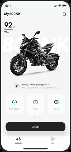 Aplikacioni CFMOTO Digital Key